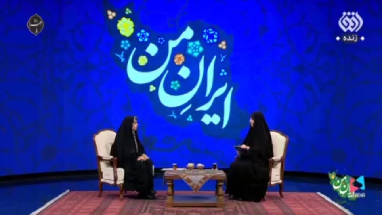 عاقبت قاضی فرانسوی که علیه اسرائیل حکم داد + فیلم