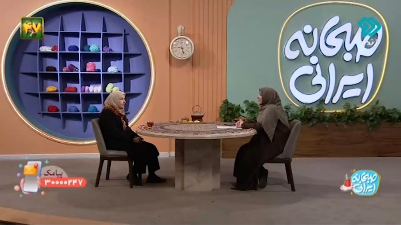 ماجرای کشف یک بیماری نادر و درمان آن + فیلم