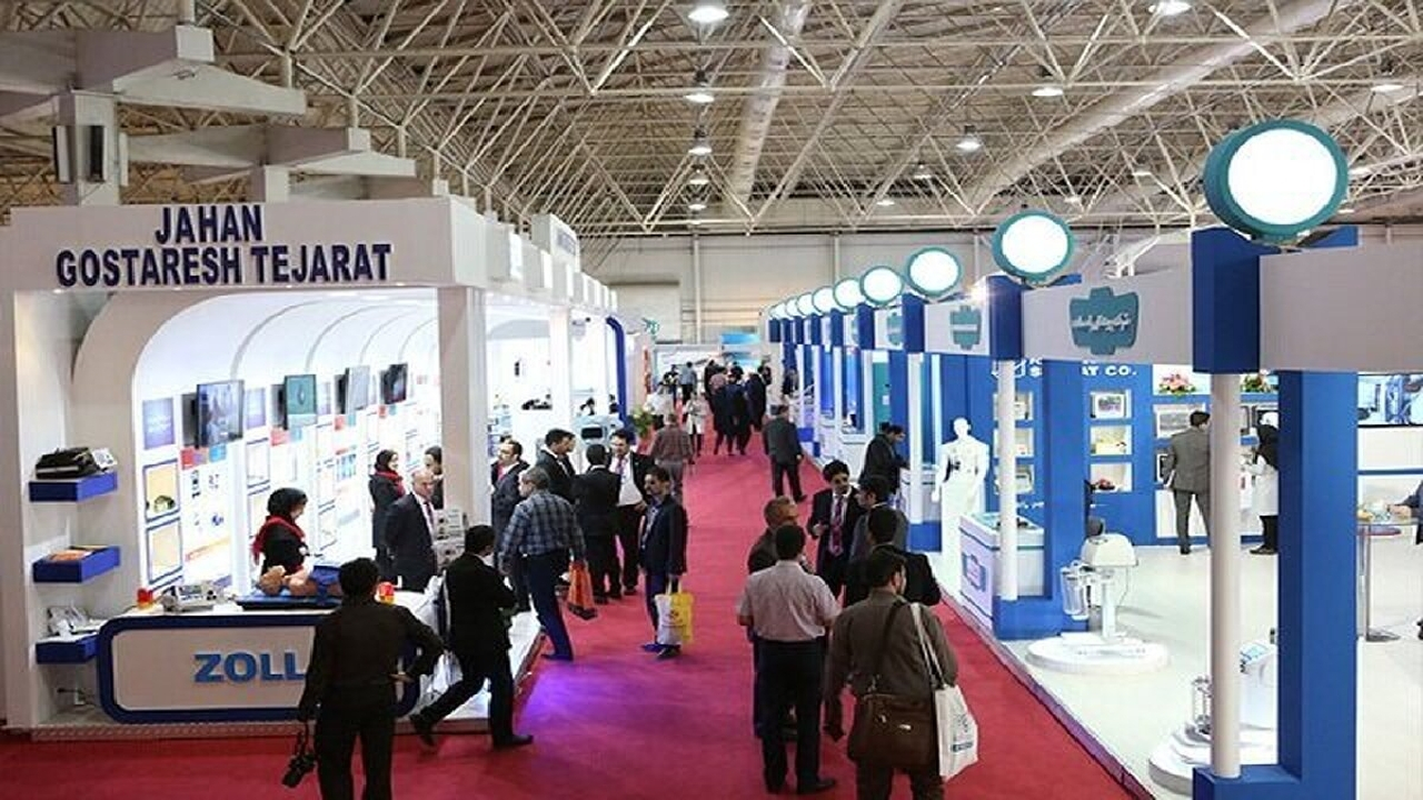 افتتاح نمایشگاه ایران هلث با حضور ۵۸۰ شرکت و ۱۲۰ هیئت خارجی
