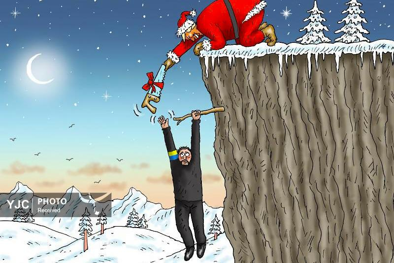 کاریکاتور روز / منتخب آثار کارتونیست‌های جهان؛ قسمت ششم