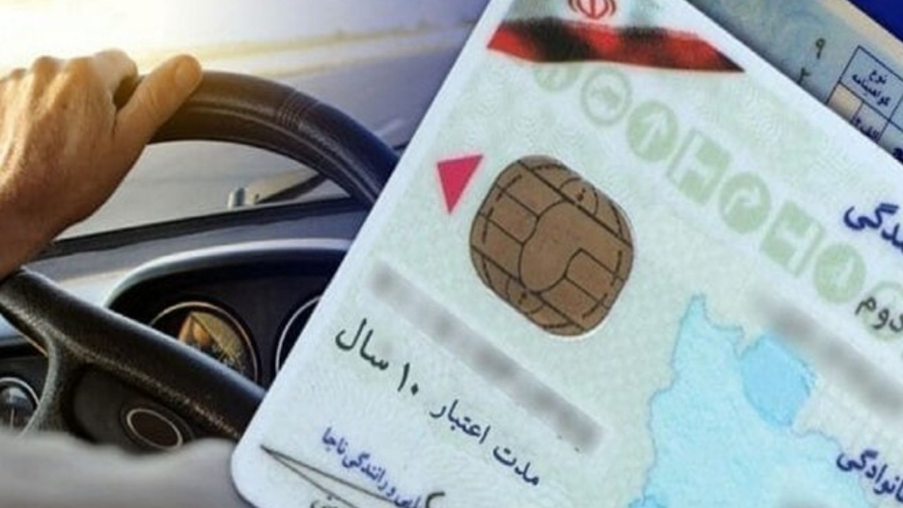ضبط ۳۶۰ جلد گواهینامه رانندگی به دلیل تخلفات حادثهساز شبانه در پایتخت