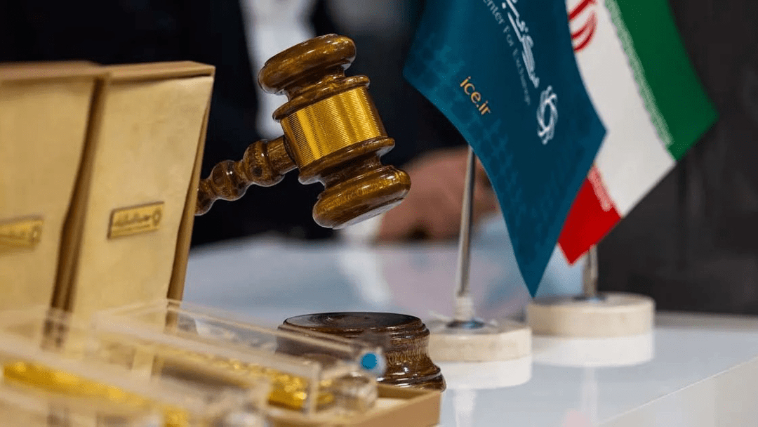 حراج ۱۵۷ شمش طلا در راه است
