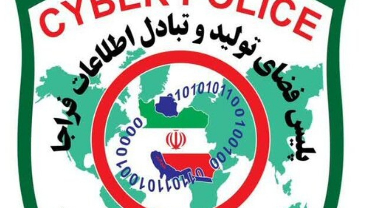 بازداشت ۲ کپیکننده رمزهای کارتهای بانکی
