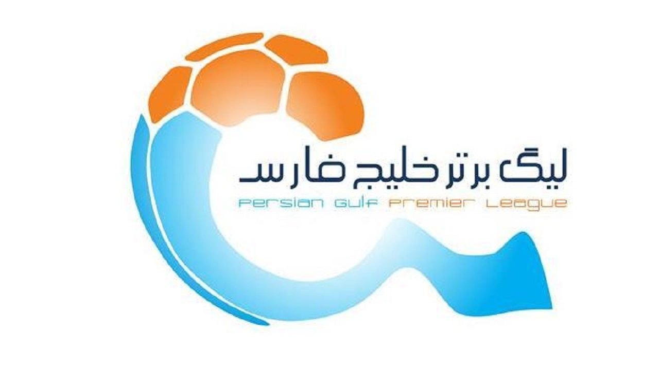 پیروزی فولاد و ملوان/ مس رفسنجان و شمس آذر در حسرت پیروزی
