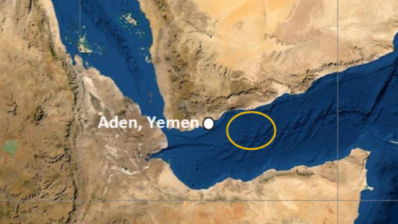 حادثه‌ در نزدیکی بندر عدن یمن