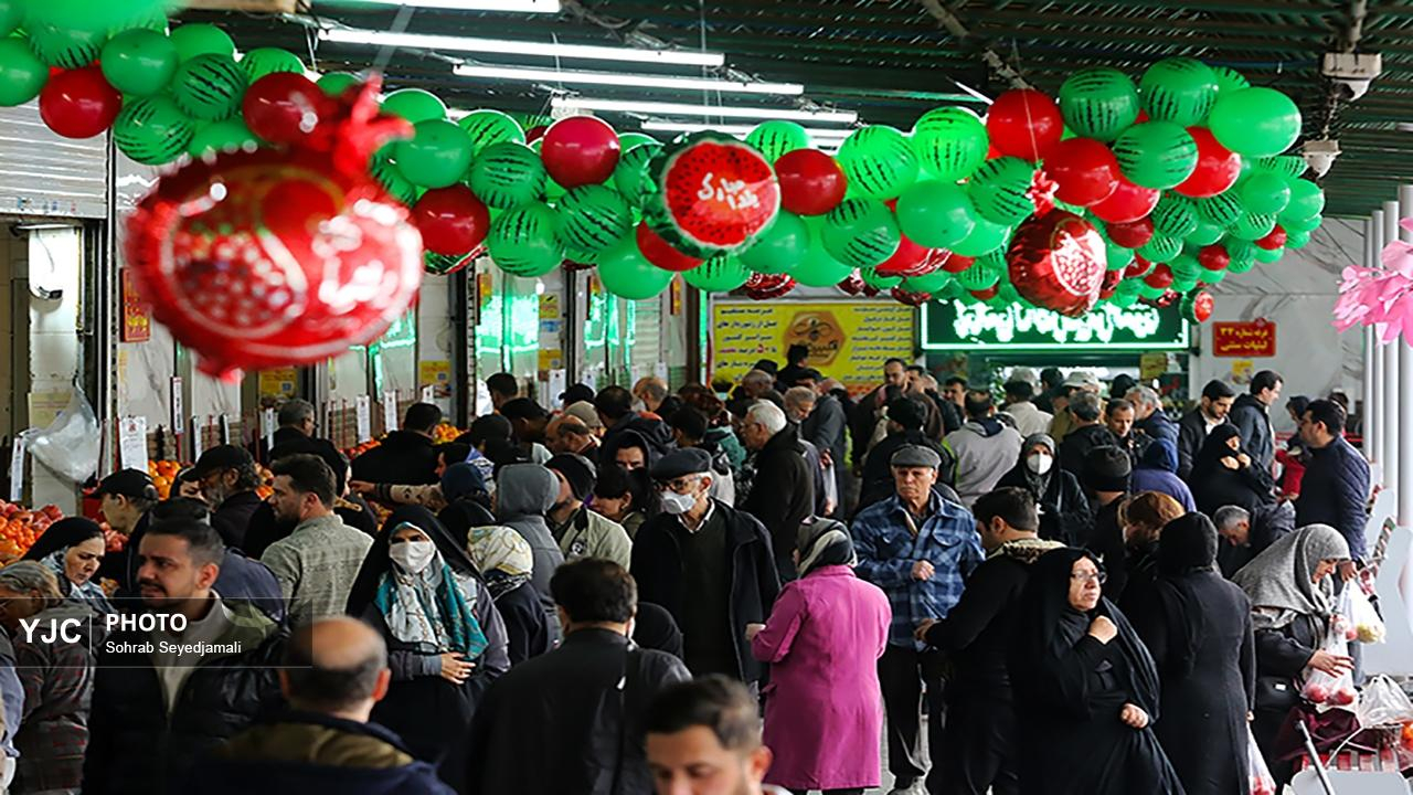 حال و هوای شب یلدا در میادین تره بار تهران