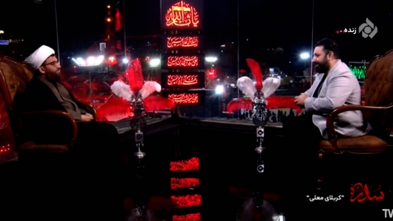شبهای معنوی با «سدره» از کربلای معلی در قاب شبکه تهران