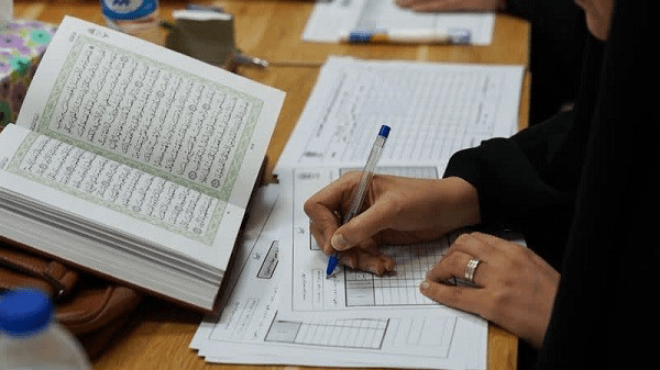 آزمون سراسری قرآن ۲۸ آبانماه در همدان برگزار میشود