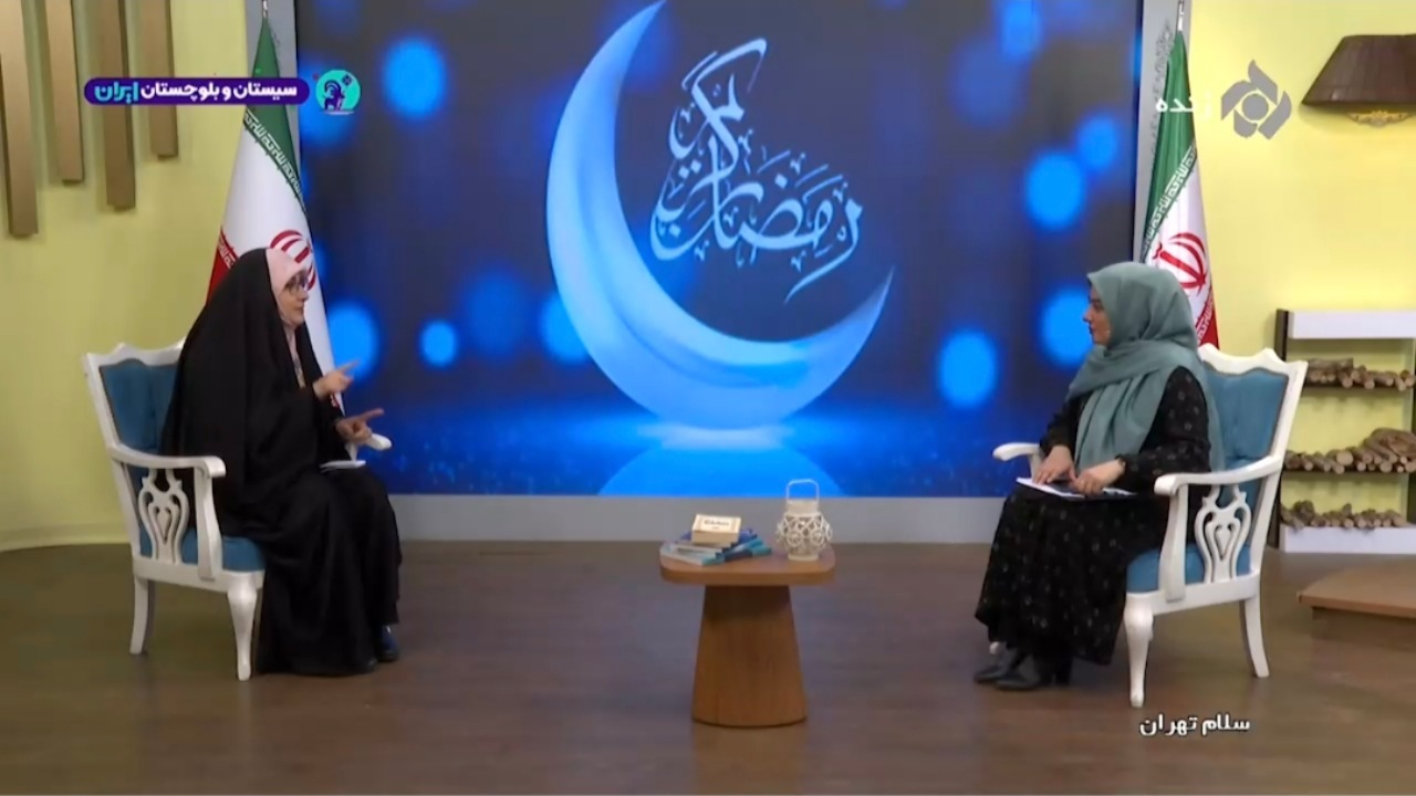 ماه مبارک رمضان تمرین صبوری است + فیلم