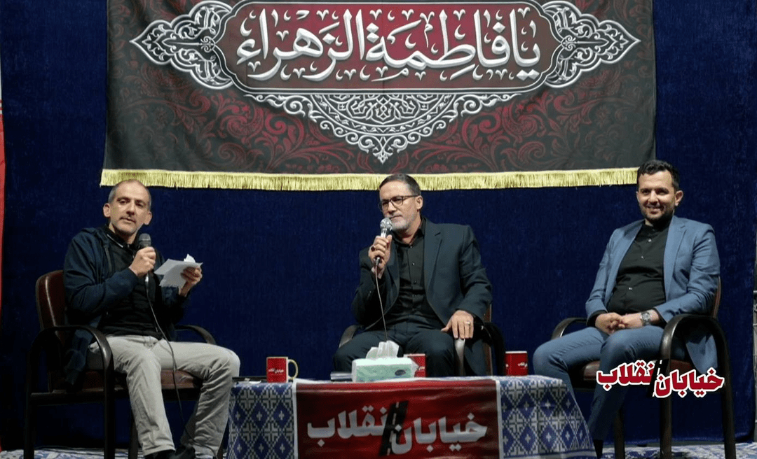 🎥 ببینید| #فیلم قسمت ۶۸ برنامه زنده اینترنتی «خیابان انقلاب»