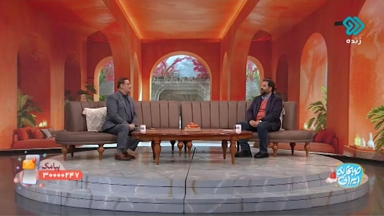 بهترین دمنوشها در آلودگی هوا + فیلم