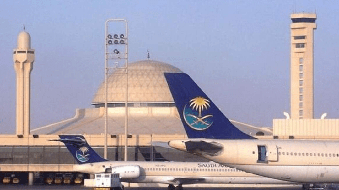 استیصال عربستان در فرودگاه ریاض