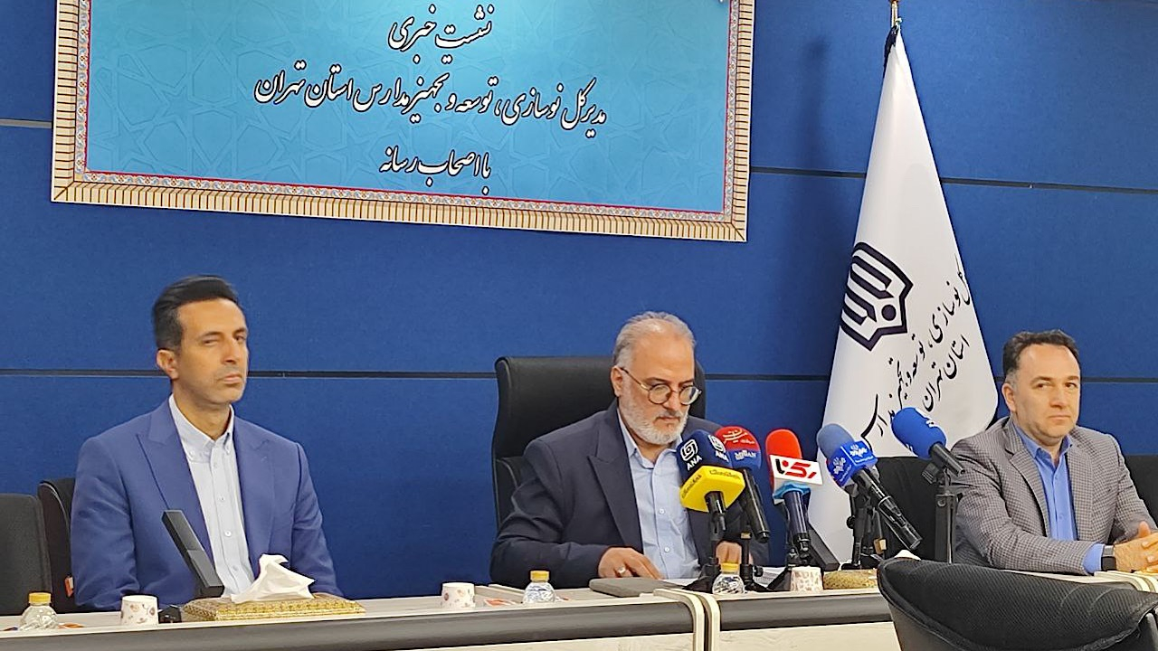۸ هزار و ۵۳۲ کلاس درس در تهران نیازمند تخریب و بازسازی هستند