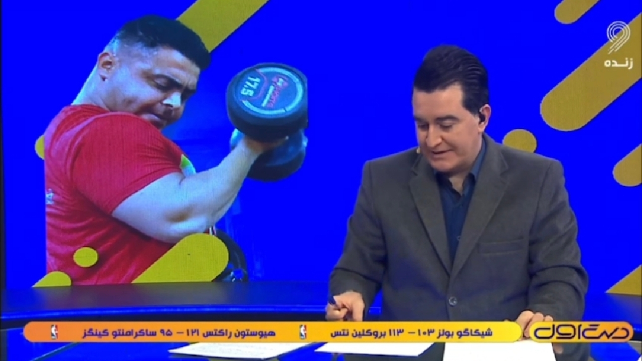 نگاهی به عملکرد تیم ملی پاورلیفتینگ در مسابقات بانکوک + فیلم