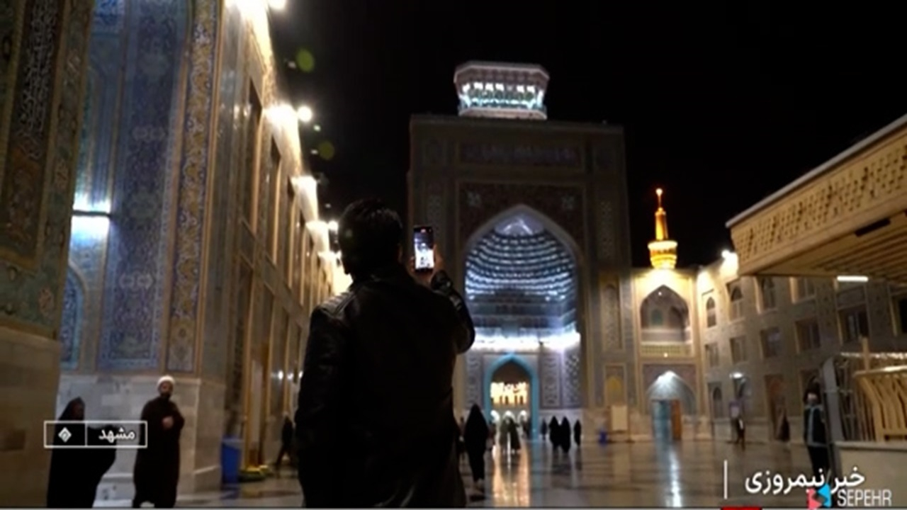 حکایت نقارهخانه حرم رضوی در ماه رمضان + فیلم