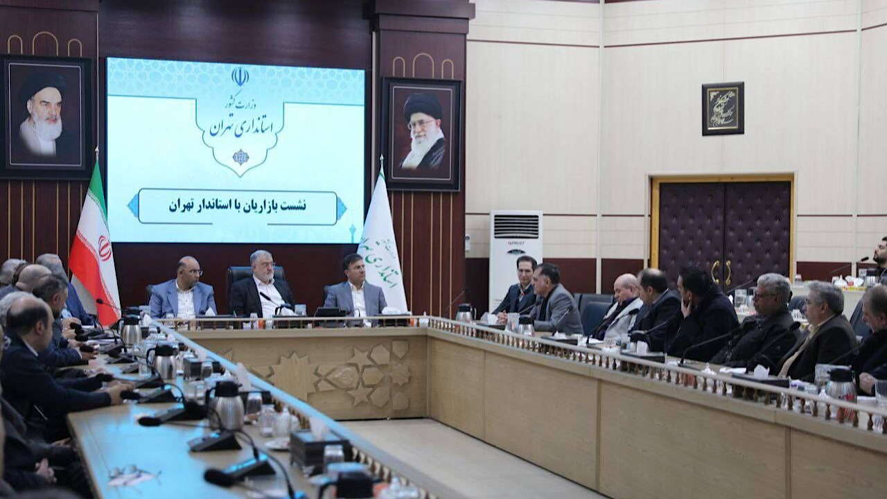 استاندار: بازار تهران با انسجام و همراهی بازاریان از شرایط سخت عبور می‌کند