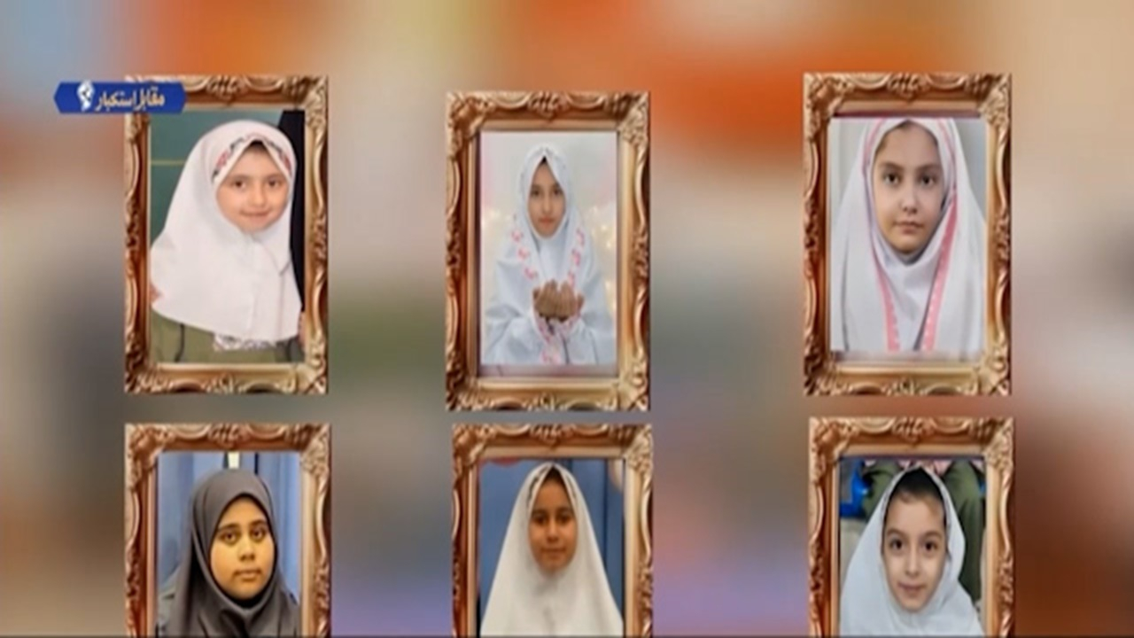 به جای آن شش نفر + فیلم