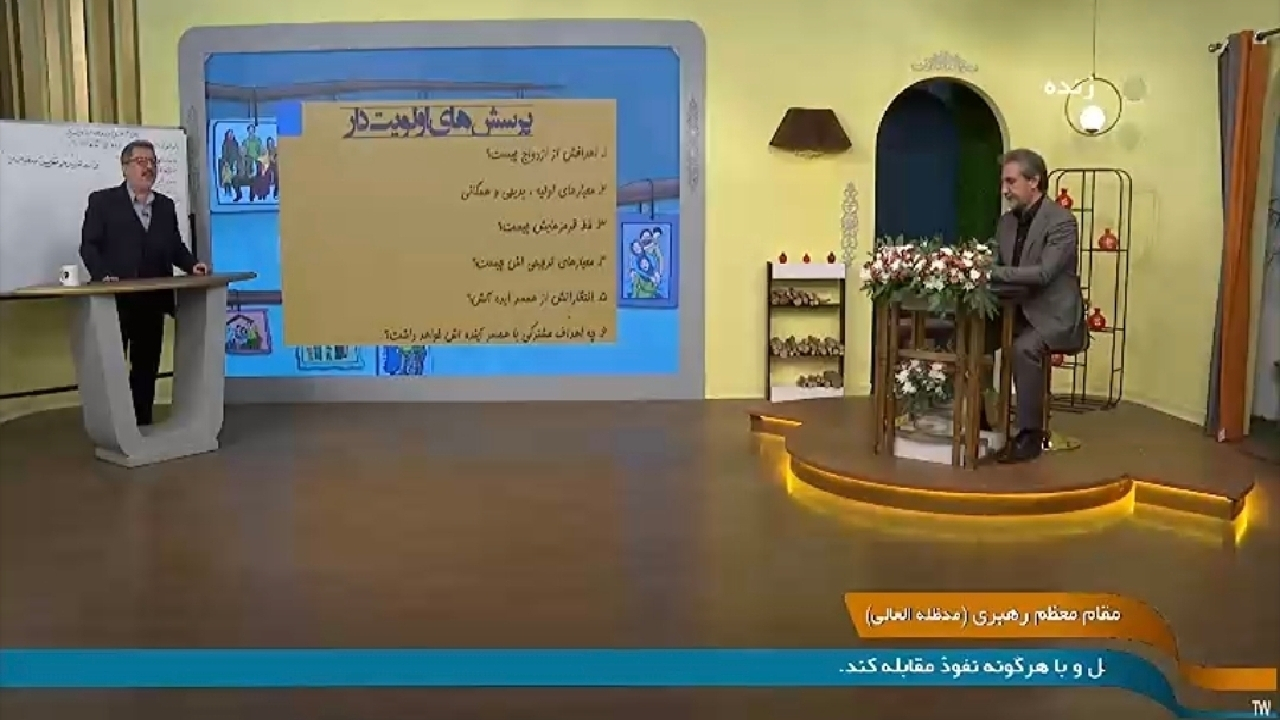 تفاوت عمده باهوش و عاقل به زبان ساده + فیلم