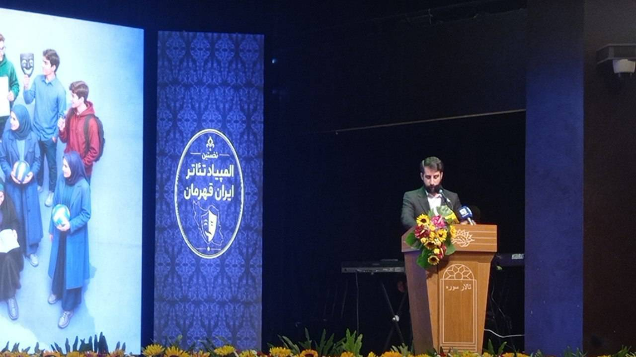 توسعه فعالیتهای هنری، رویکرد نوین فرهنگی این نهاد است