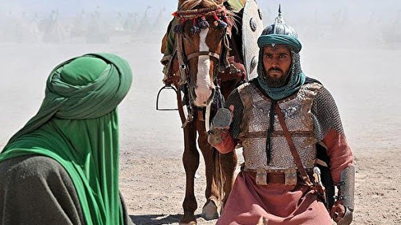 چه جریانهایی بعد از واقعه کربلا ظهور کردند؟