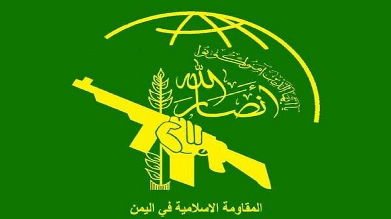 مقام ارشد انصارالله: تحریمهای جدید آمریکا «جنگ روانی» علیه ایران است