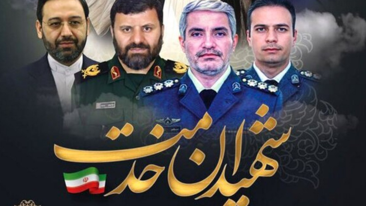 برنامههای پاسداشت رییسجمهور سیزدهم و همراهانش در هفته شهدای جمهور
