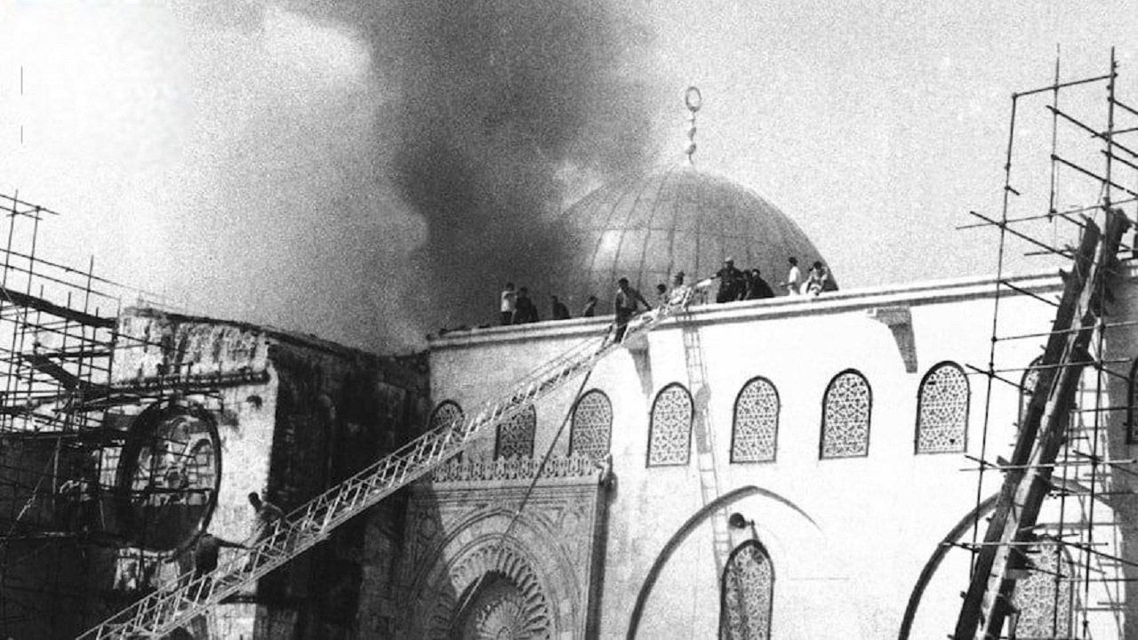 رادیکالیسم صهیونیسم و آتش سوزی مسجدالاقصی