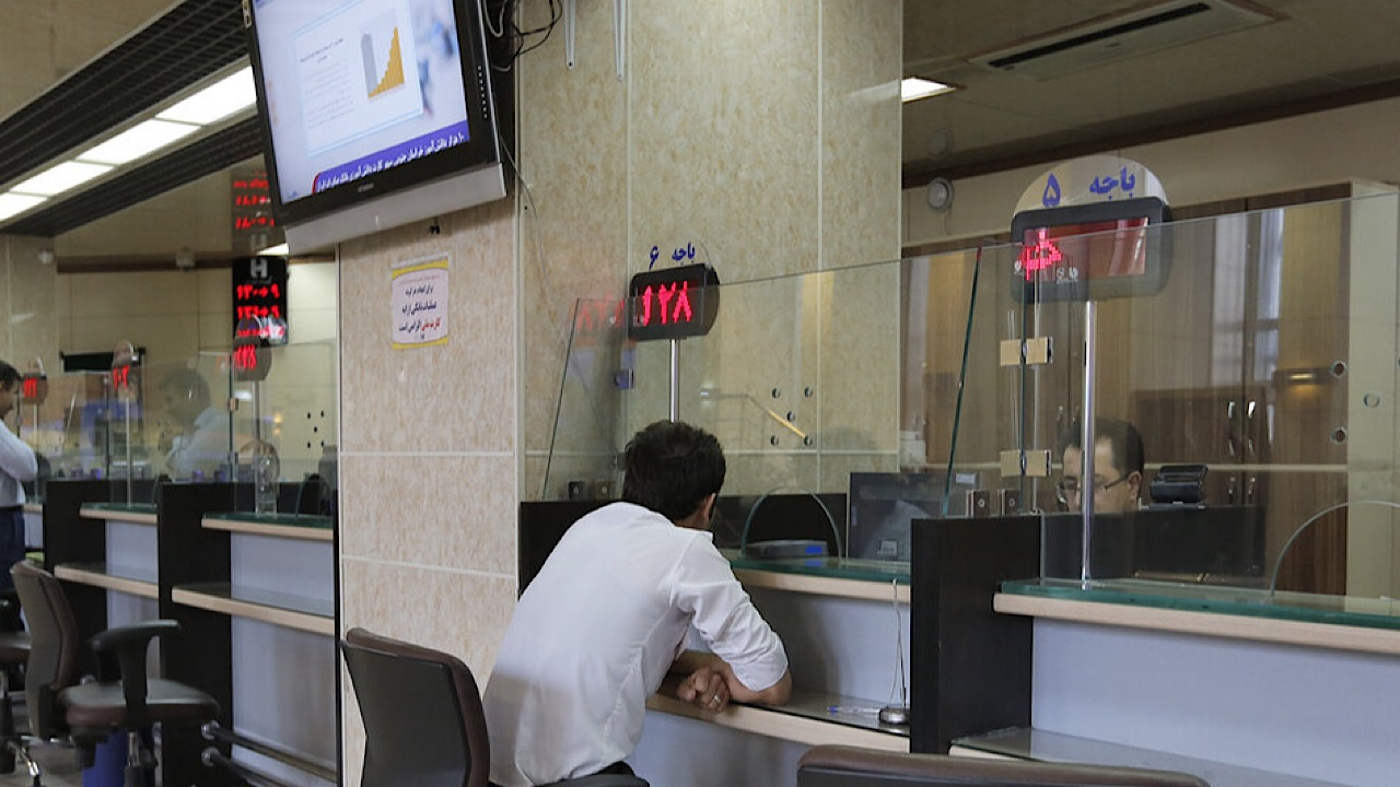 شیوه نامه نظارتی نحوه مصرف و بازگشت تسهیلات بانکی تدوین میشود