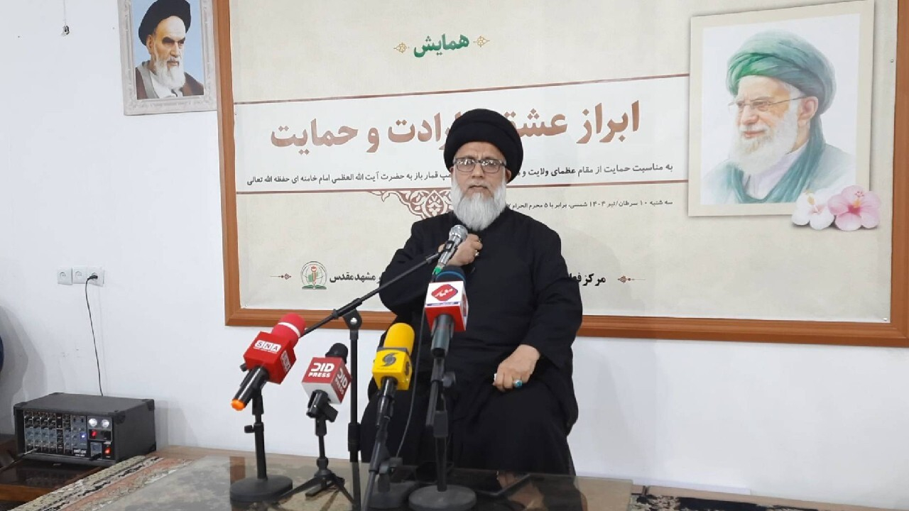 مهاجرین افغانستانیها آماده دفاع از مکتب عاشورایی و انقلاب اسلامی + فیلم