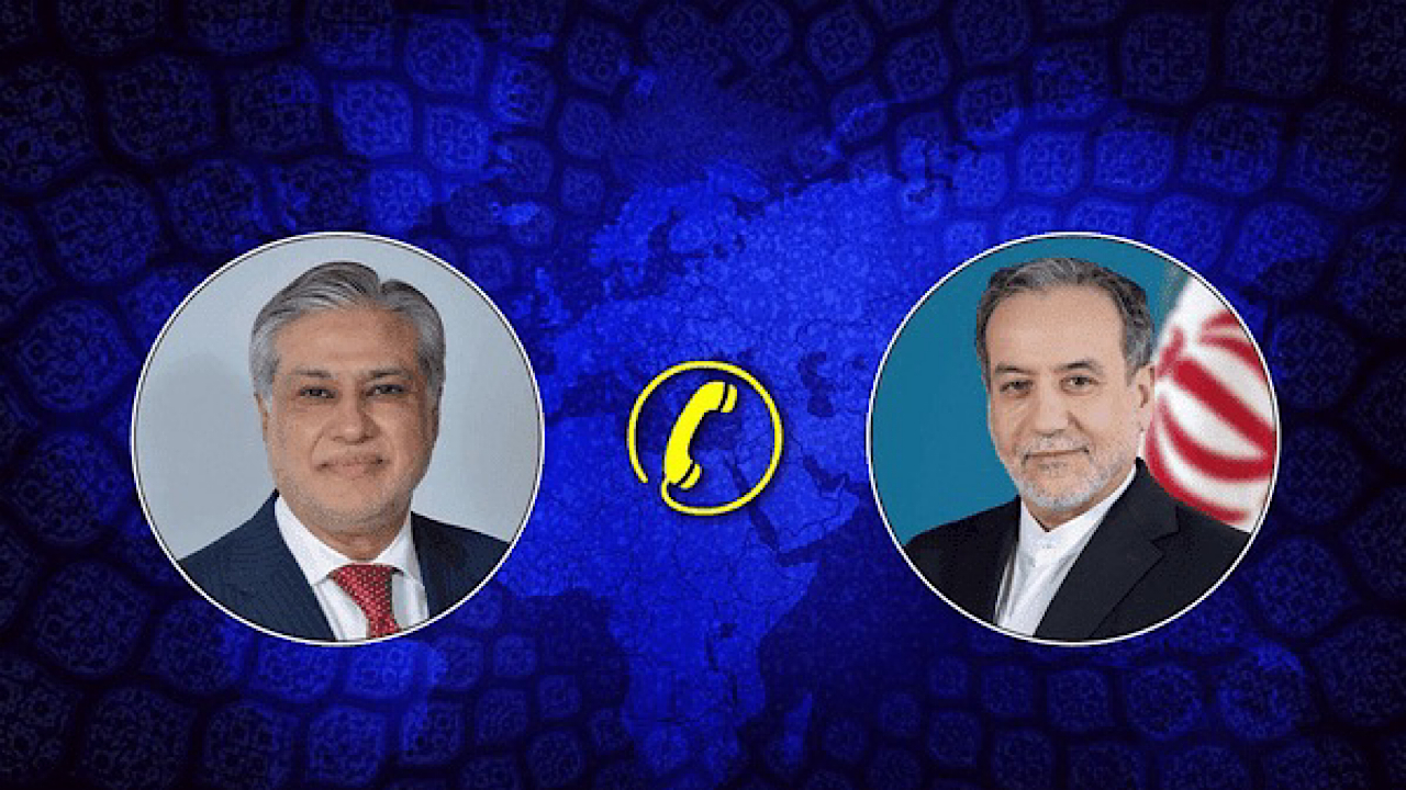 گفت‌وگوی تلفنی وزرای امور خارجه ایران و پاکستان
