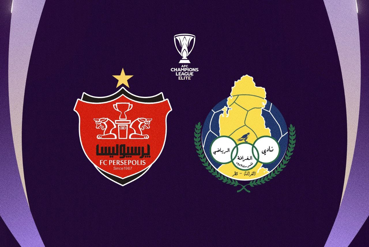 پرسپولیس ایران ۰ - ۰ الغرافه قطر