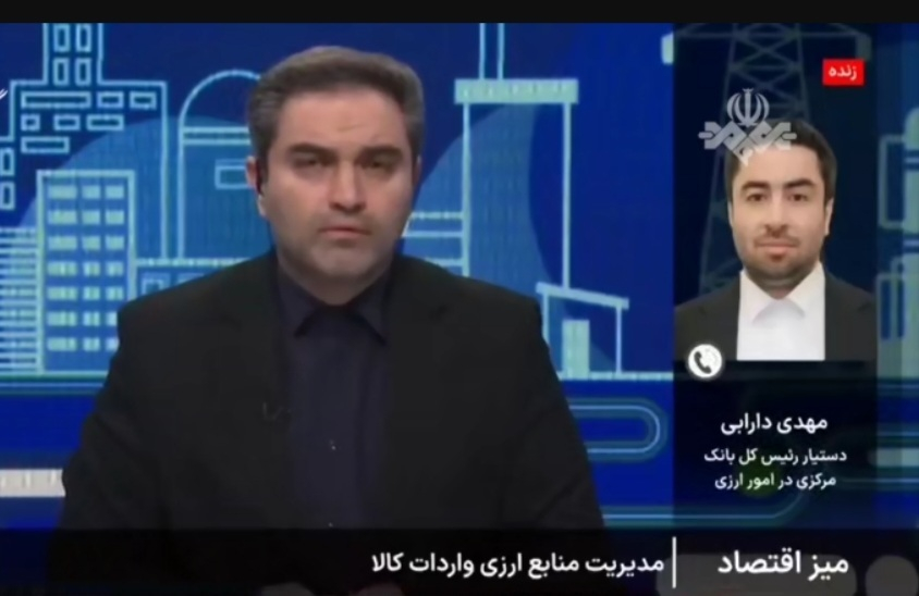 کالاهای وارداتی با اولویتتری نسبت به خودروهای لوکس برای واردات وجود دارد