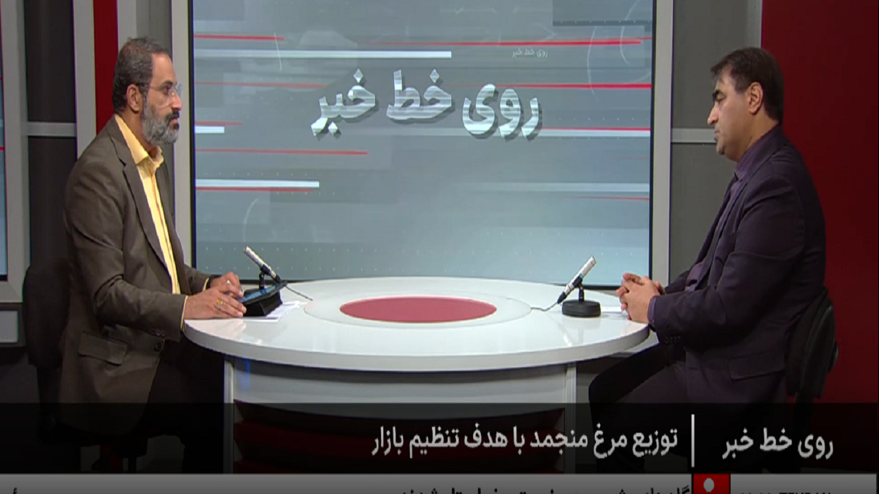 قیمت مرغ در فروشگاه‌های لوکس تا ۱۷۰ هزار تومان رسید/قیمت مرغ گرم به زودی به ۱۲۰ تومان می‌رسد+فیلم