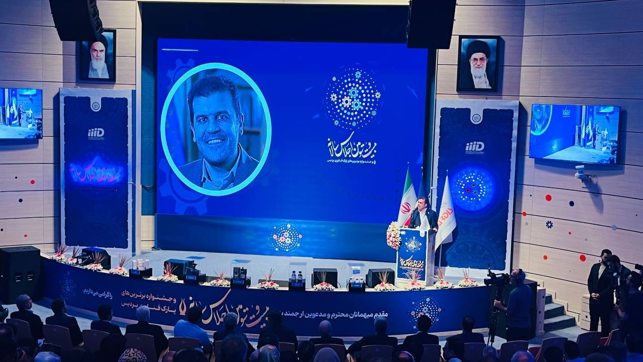 تلاش برای تبدیل ایران به قطب فناوریهای پیشرفته در غرب آسیا