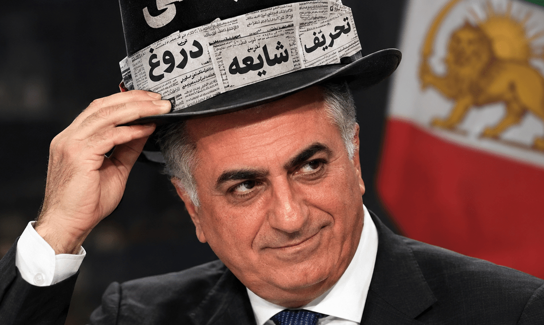 صهیونیست‌ها سر پهلوی را کلاه گذاشتند
