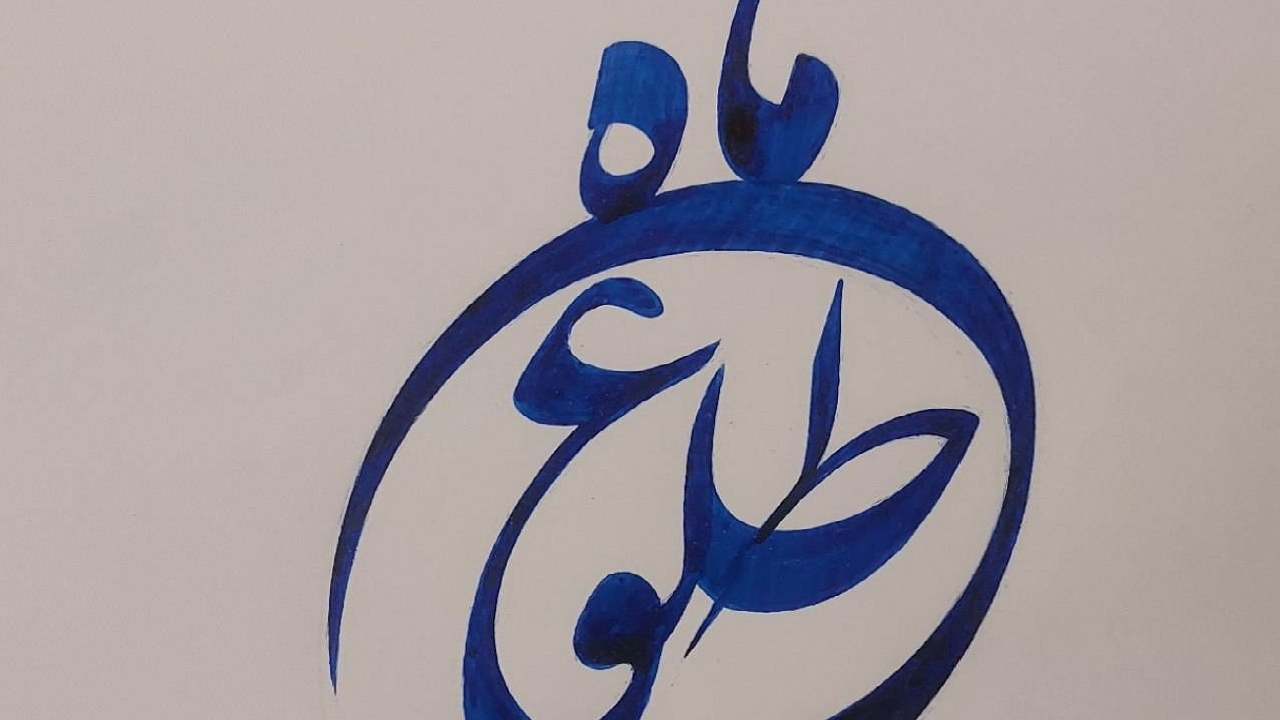 «طلوع ماه» این هفته به سراغ یک هنرمند نقاش و منتقد هنری میرود