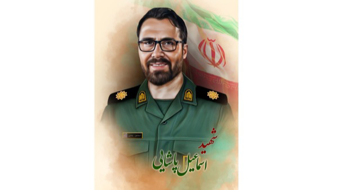 شناسایی پیکر شهید «اسماعیل پاشایی» از شهدای دفاعمقدس ۱۲ روزه