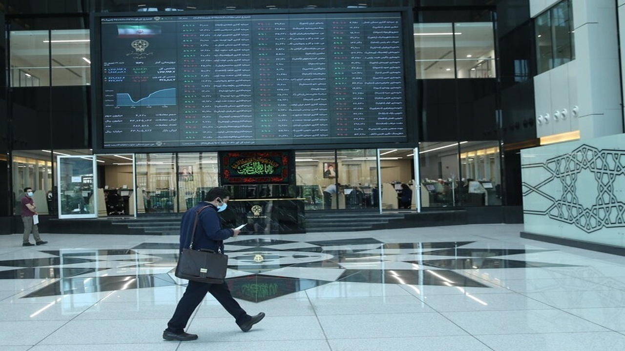 فردا بورسها فعال هستند