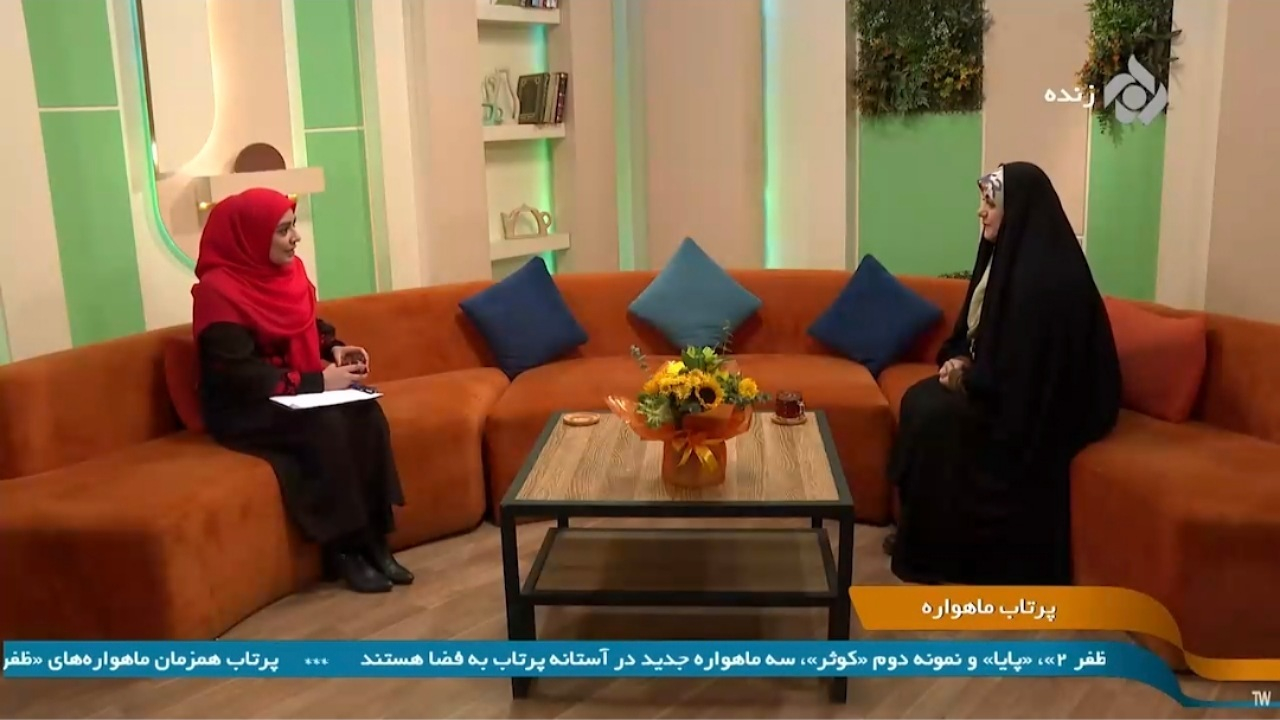 آیا ازدواج سن خاصی دارد؟ + فیلم