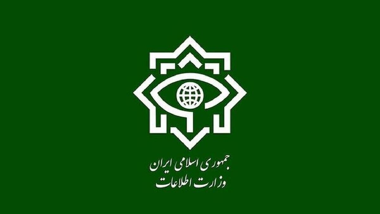 هشدار وزارت اطلاعات در خصوص اقدامات اخیر موساد