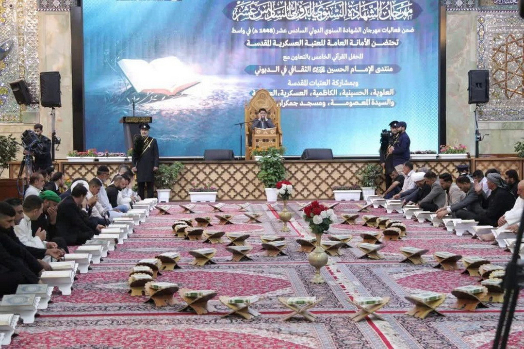 گزارش ویدئویی؛ کاروان سفیران قرآنی کریمه اهلبیت(س) در عتبات عالیات عراق