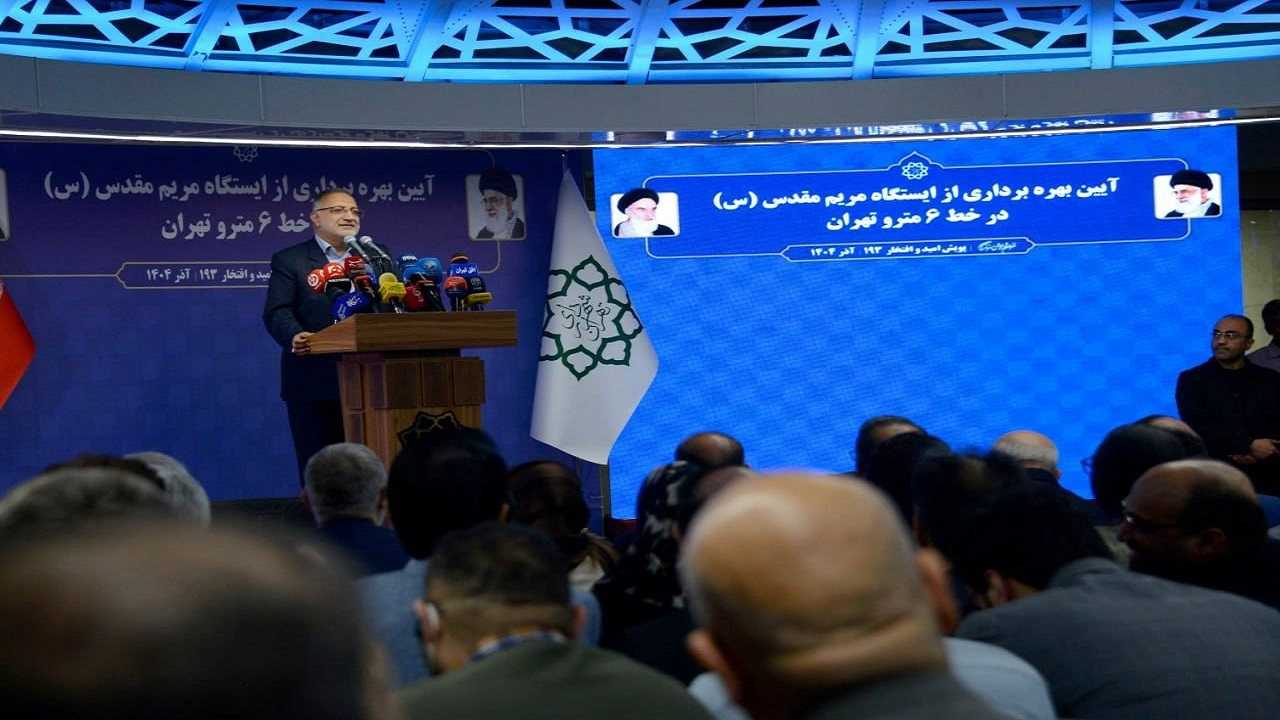 رونمایی از ۲ رام متروی داخلی تا هفته آینده