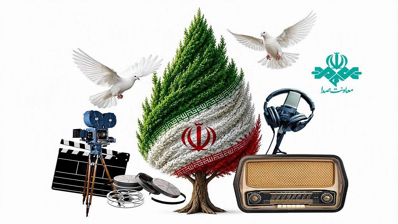 از پردیس ملت تا موجهای رادیویی؛ روایت سینمای مقاومت در ویژهبرنامههای شبکههای رادیویی