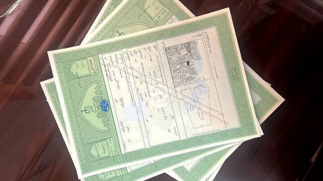 خداحافظی تدریجی با سند تکبرگ