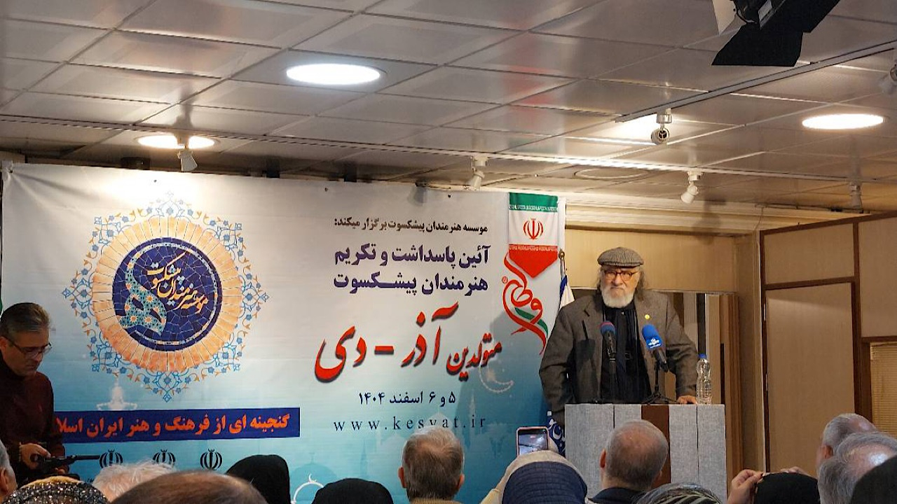 داریوش ارجمند: باید وطن‌ را برای هم تبیین کنیم