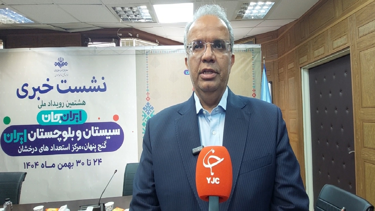 استاندار سیستان و بلوچستان: رسانه‌ها در اصلاح چهره استان نقش کلیدی دارند + فیلم