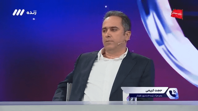 دلیل ناکامی فوتبال؟ برنامه فوتبال برتر را ببینید