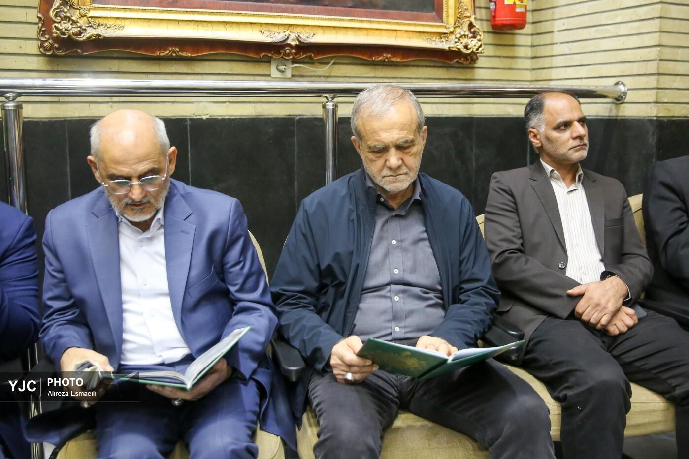 مراسم ختم خواهر وزیر امور خارجه در تهران