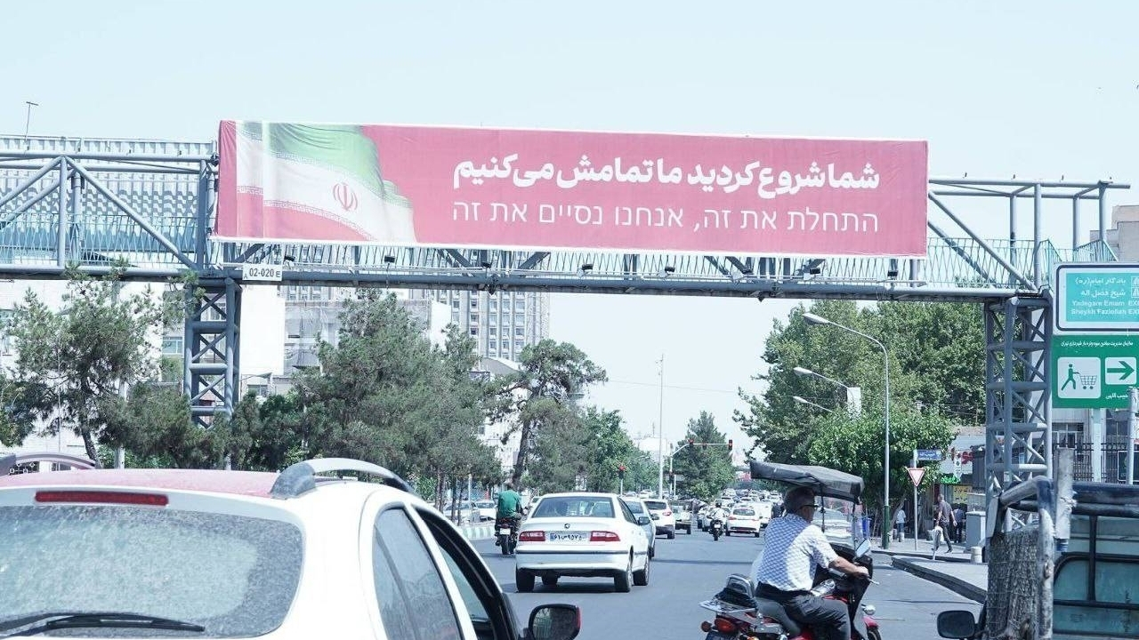 تهران در خط مقدم هشدار؛ خشم ملت بر بلندای بیلبوردها