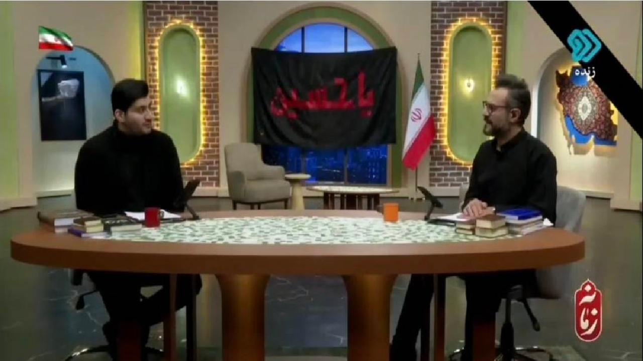 حمله تند مجری «زمانه» به مخالفان اعدام عامل جنایت علیه مدافع امنیت + فیلم